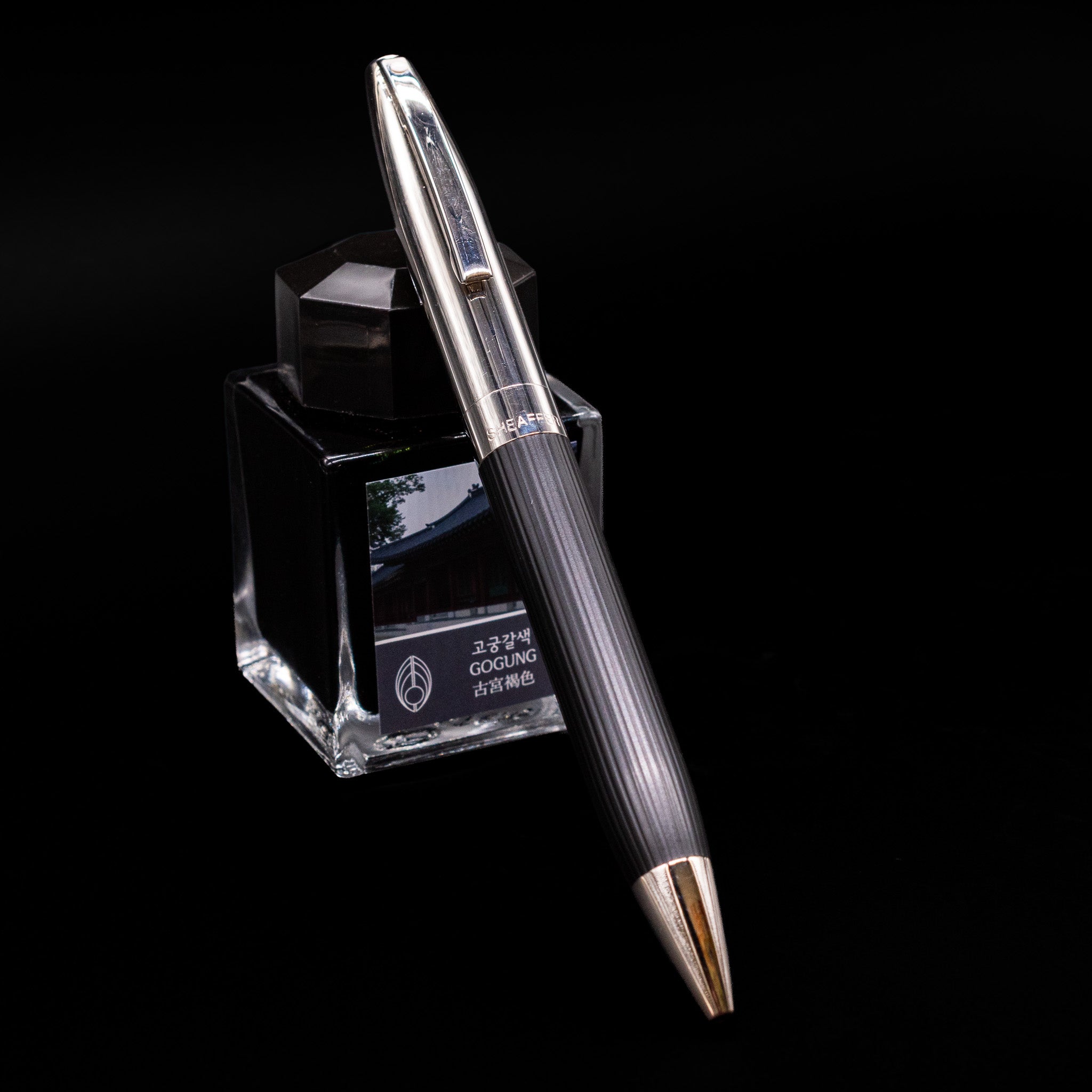 Sheaffer Legacy Ballpoint Pen - Linear Black & Palladium