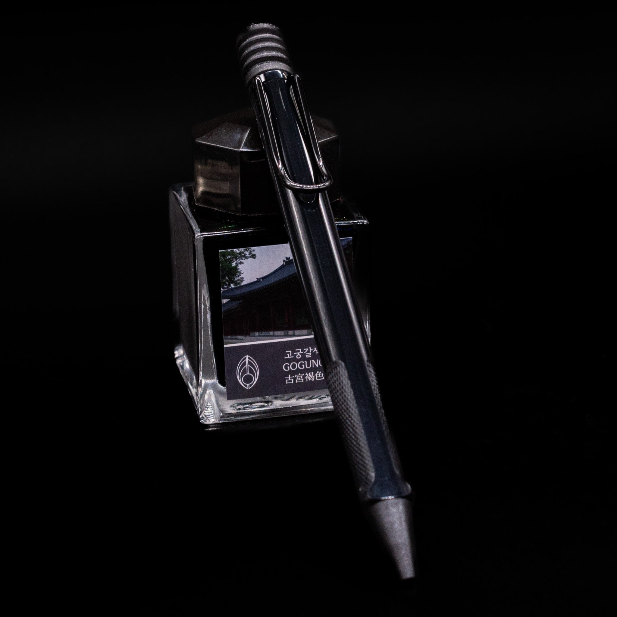 LAMY Safari Structured Meteorite Ballpoint