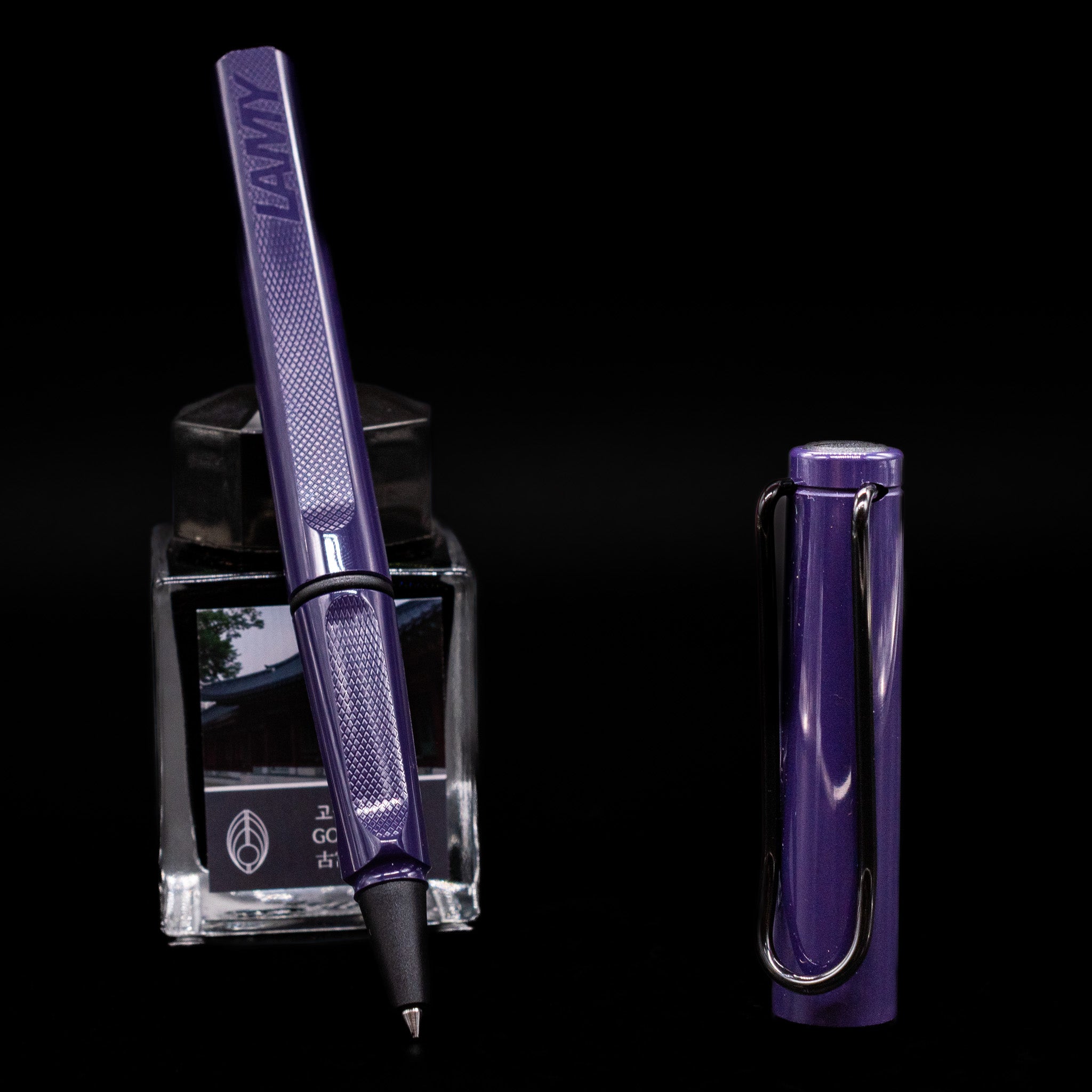 LAMY Safari Structured Meteora Rollerball